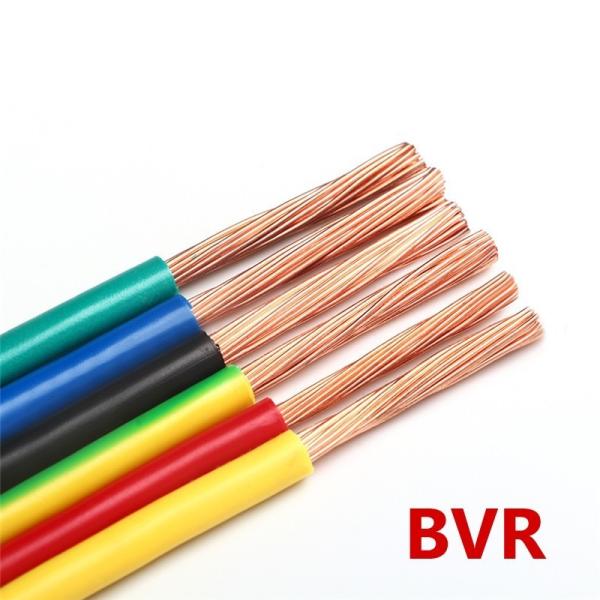 450/750V Voltage Flexible PVC Insulated Single Core Copper Electric Wire Cable 1.5-35mm2