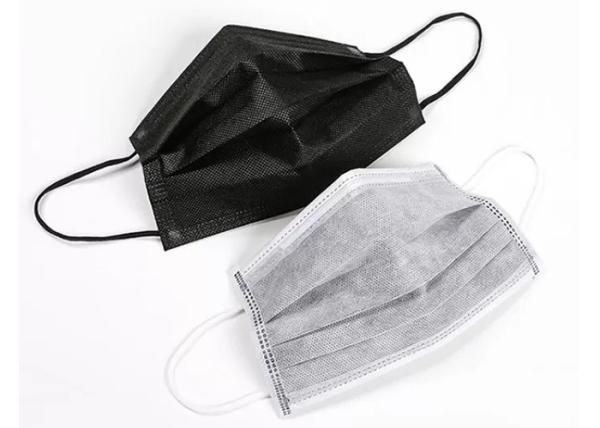 Dust Resistant Disposable Non Woven Face Mask 4 Layers For Child And Adult
