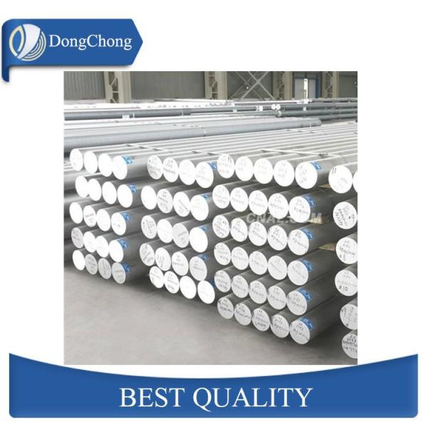 Plain 7075 Aluminum Round Bar GB/T Standard Welding Wire Material