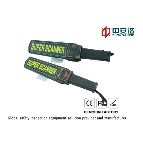 Металлоискатель проверки безопасности коллежей Handheld со светом сигнала тревог