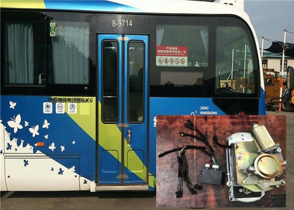 Folding Electric Bus Door Actuator For BYD And Yutong Pure Electric Bus