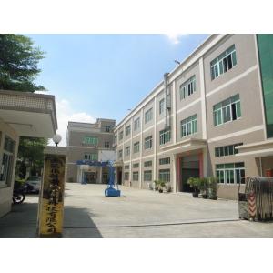 Dongguan Ziitek Electronical Material and Technology Co., Ltd