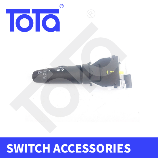 Applicable to 2007-2015 Nissan Pathfinder Headlight Switch, Turn Signal Switch 25540EE90E