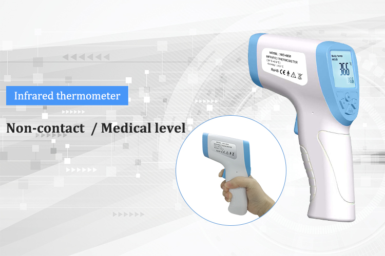 Fast Response Digital Infrared Thermometer With Temperature Sensor