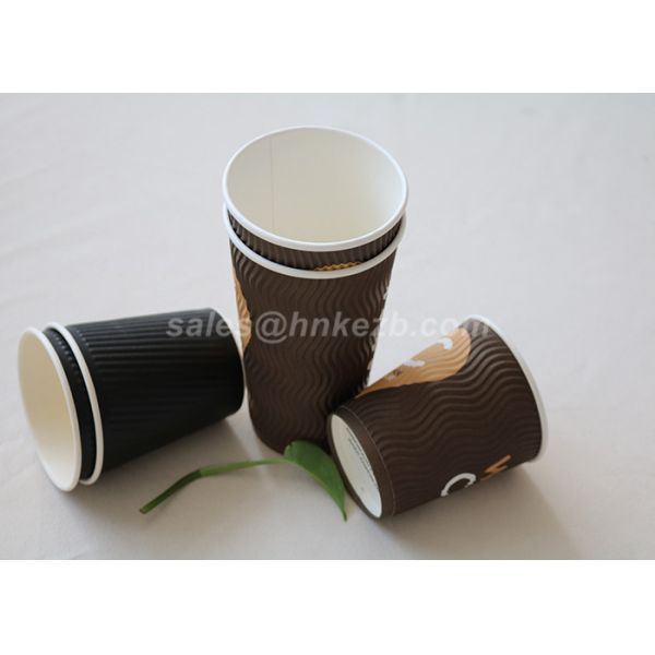 Take Away Custom Logo Ripple Coffee Cups Kraft Paper For Hot Drinking