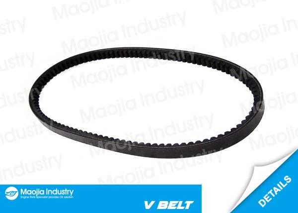 1987947348 Accessory Drive Belt for 75 - 96 Volkswagen  LT 28 - 35 I Box (281-363)