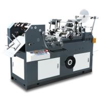TZ-230C Máquina automática de colagem de flaps, colagem de cascas, fabricação de selos para fitas de dois lados