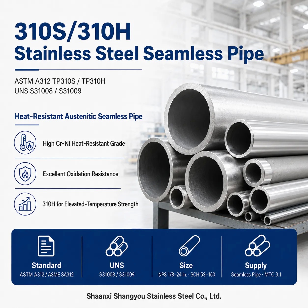 310S/310H stainless steel seamless pipe