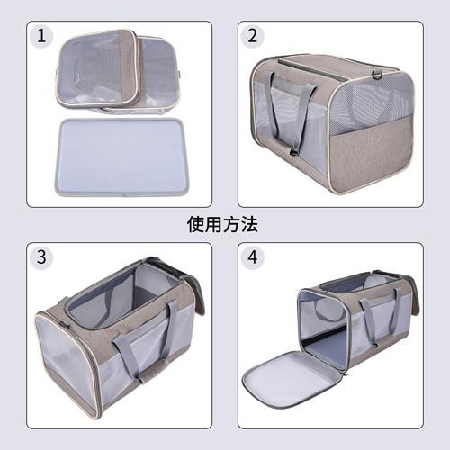 Mochila de viagem dobrável respirável para animais de estimação, mochila pequena para transporte de cães 20 kg
