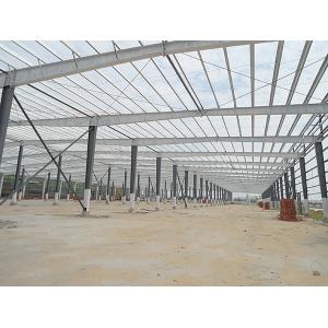 Q355B Steel Frame Building Workshop