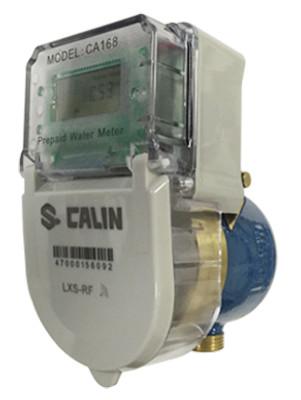 IP68 Protection Smart Water Meter R160 Accuracy Brass Body LCD Display Remotely Reading AMR