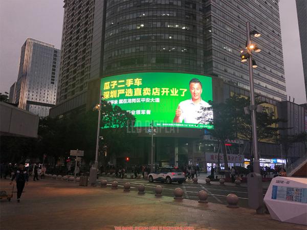 P7.8mm Led Video Billboards Nationstar SMD3535 High-Quality LED Display Screen Wall