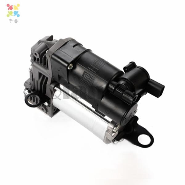 Air Suspension Compressor pump For 2007-2012 Mercedes W164 GL& ML 1643201204