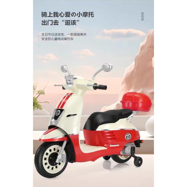 Двухместный 6В электрический мотоцикл для детей Мотоцикл 6-12 км/ч