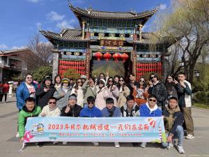 GUANGZHOU BELPARTS ENGINEERING MACHINERY LIMITED