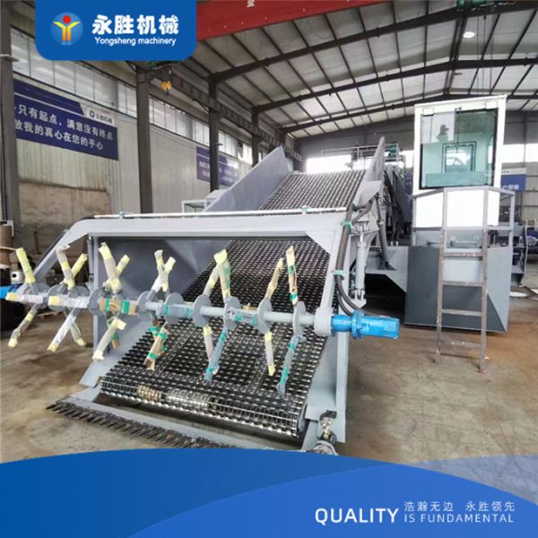 7 кубических Cwater Hyacinth Harvester Machine Цена собирать и очистить речные водоёмы