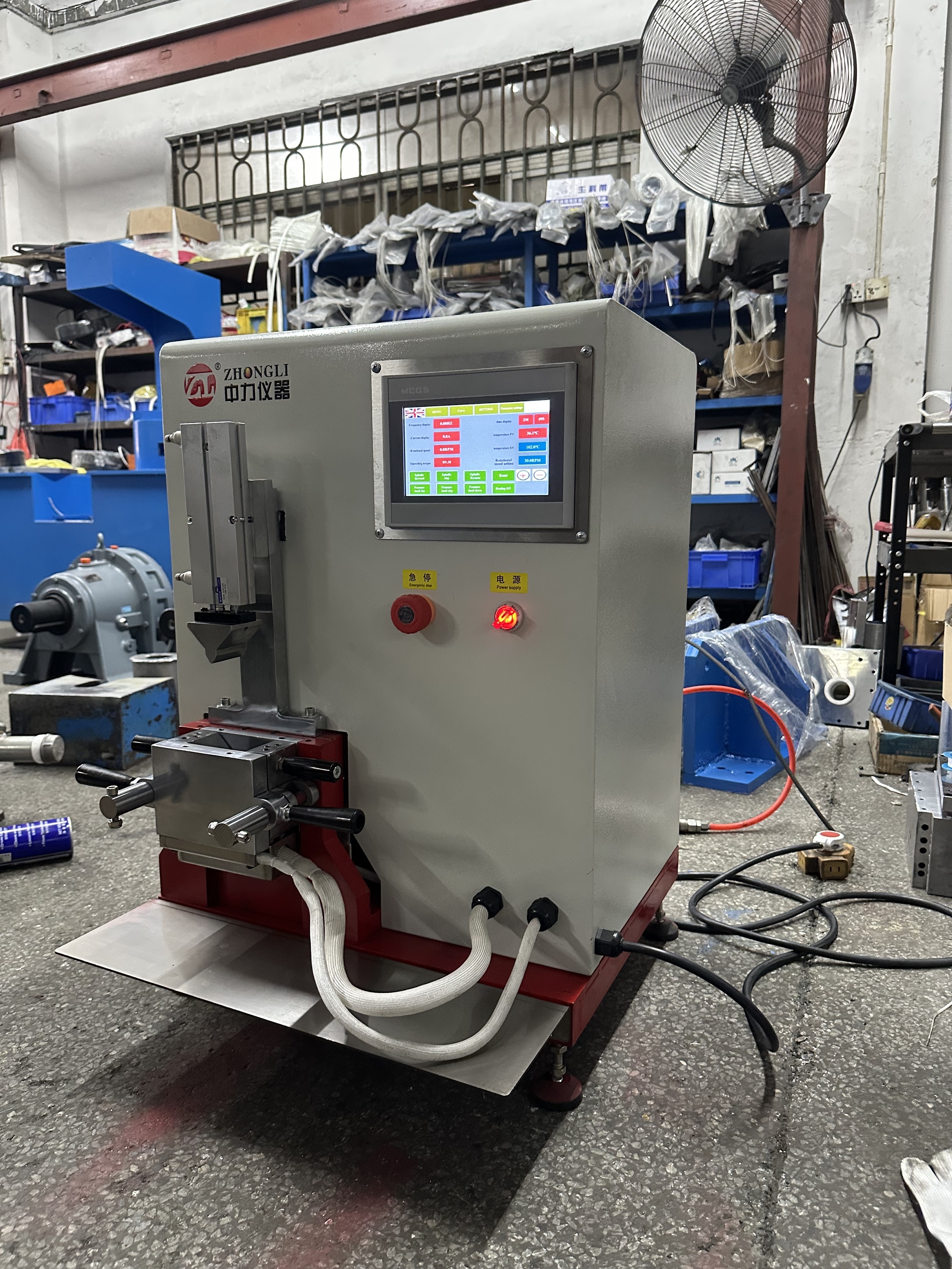 0.05L Mini Desktop Laboratory Banbury Mixer Small Rubber Internal Mixer Lab Rubber Kneading Mixing Machine