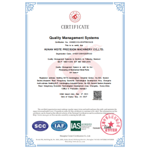 Hunan Weite Precision Machinery Co., Ltd. Certifications