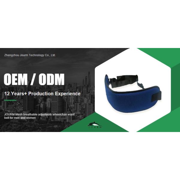 Triangle Mesh Breathable Adjustable Wheelchair Waist Belt for Men and Women