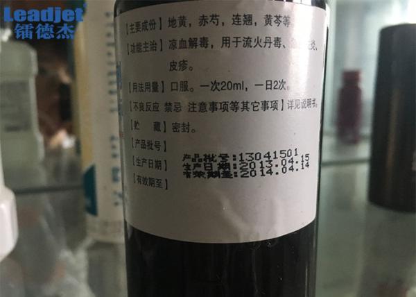 Wholesale 280m/min V580 Multi-Languages / 1-3 lines infomation CIJ inkjet Date Printer with high quality