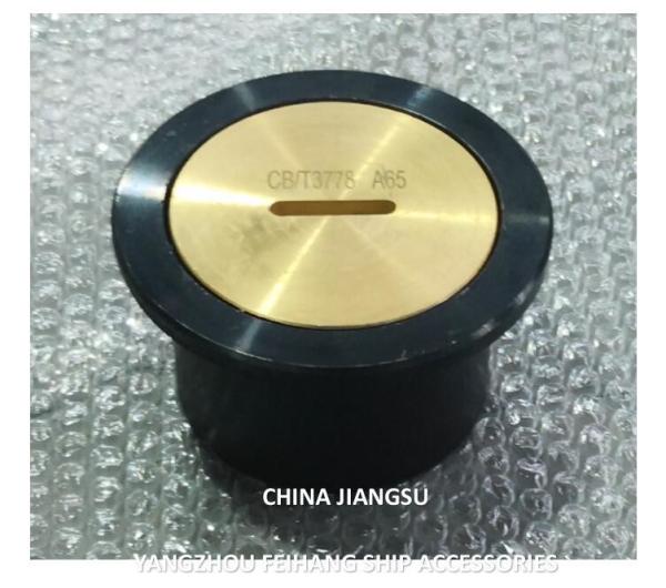 Design Standards-CB/T3778 Sounding Tube Cap Sounding Pipe Cap Sounding Head Cap Sounding Pipe Head Assembly