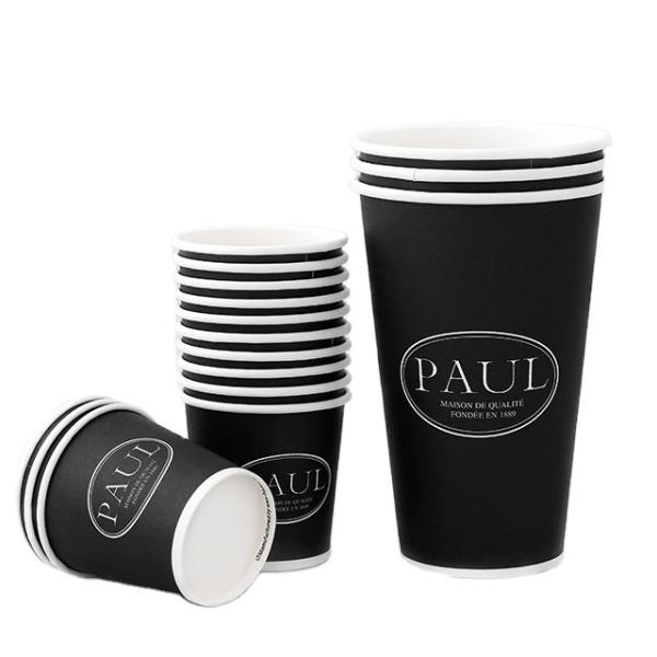 Gobelet en papier simple paroi personnalisé imprimé 3oz-32oz avec couvercles