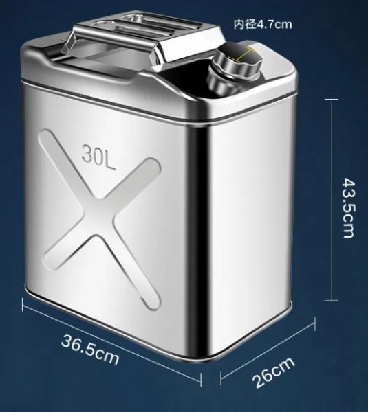Customized Logo 1L-20L Car Egine Oil Can For Your Car And Motorbike Needs