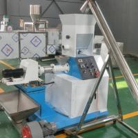 machine de Cat Dog Floating Feed Extruder d'extrudeuse d'alimentation de la vis 500-1000kg industrielle