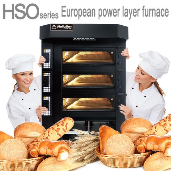 Forno de Forno Comercial / Equipamento de Forno Comercial Forno elétrico de 6 bandejas 380V 20,7kw Potência grau A