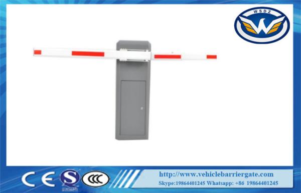5th Generation Special Brushless Dual Motor Two-way barrier use in road traffic barrier parking lot