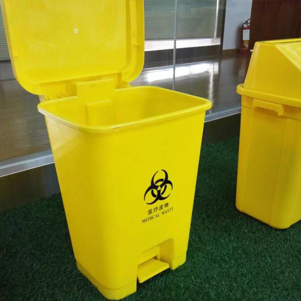 Medical Waste Containers of 15L, 20L, 30L, 40L, 50L, 60L, 120L, 240L Medical Waste Treatment