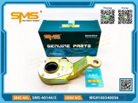 Braço WG9100340056 do ajuste do freio traseiro do caminhão de Sinotruk Howo
