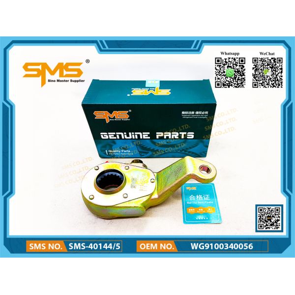 Рука WG9100340056 регулировки заднего тормоза тележки Sinotruk Howo