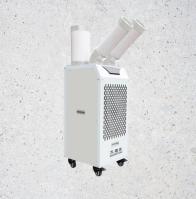 Convenient And Easy To Operate Mobile Air Cooler With Strong Wind Power For Ventilation And Cooling With Instant Cooling