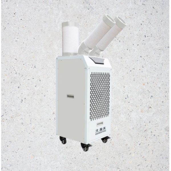 Convenient And Easy To Operate Mobile Air Cooler With Strong Wind Power For Ventilation And Cooling With Instant Cooling