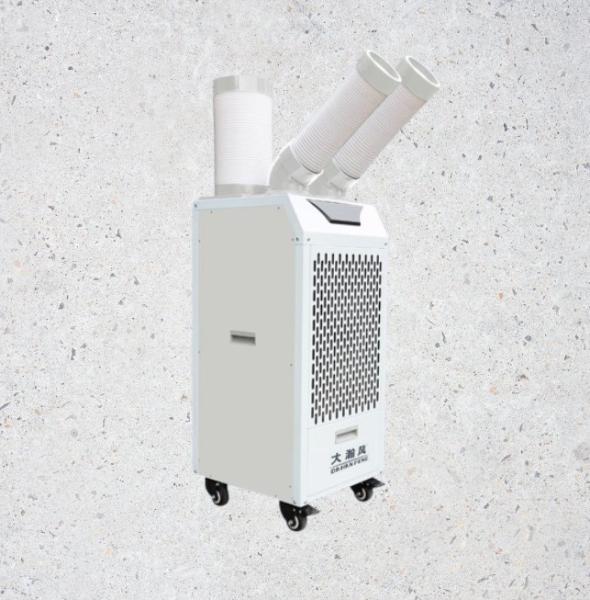 Convenient And Easy To Operate Mobile Air Cooler With Strong Wind Power For Ventilation And Cooling With Instant Cooling