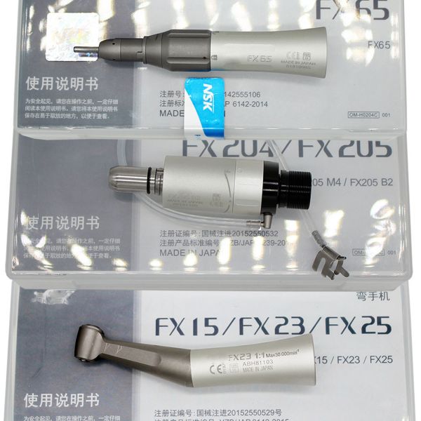 Dental FX205 Low Speed Handpiece set FX25 Contra Angle FX65 straight Cone