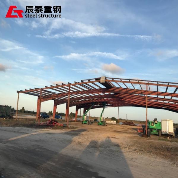 Sustainable Prefab Steel Structure Building For Animal Husbandry