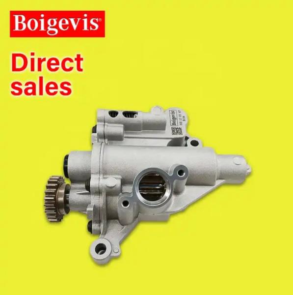 06H115105AP Car Engine Oil Pump For VW Magotan 1.8T 2.0T CEA CGM