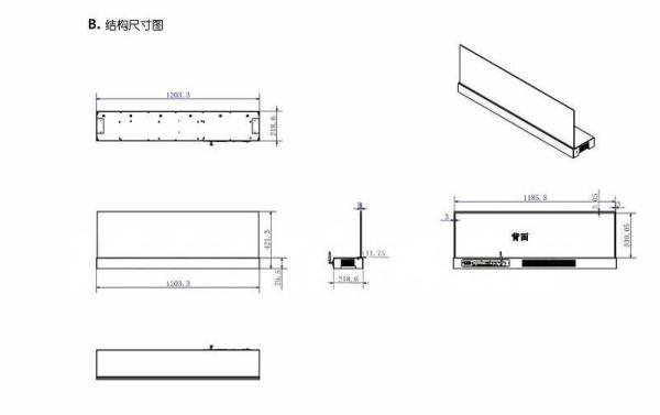48 Inch 1920*540 Resolution Transparent Amoled Display Transparent Oled Screen Arduino