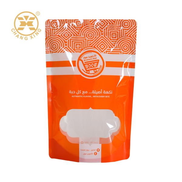 Custom Aluminum 250g 500g Zip Lock Bag Stand Up Pouch Self Supporting Zipper Bag