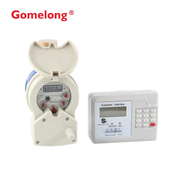 Mauritius Electronic Valve Controlled on / off Remote Reading Prepayment STS pulse  Water Meter