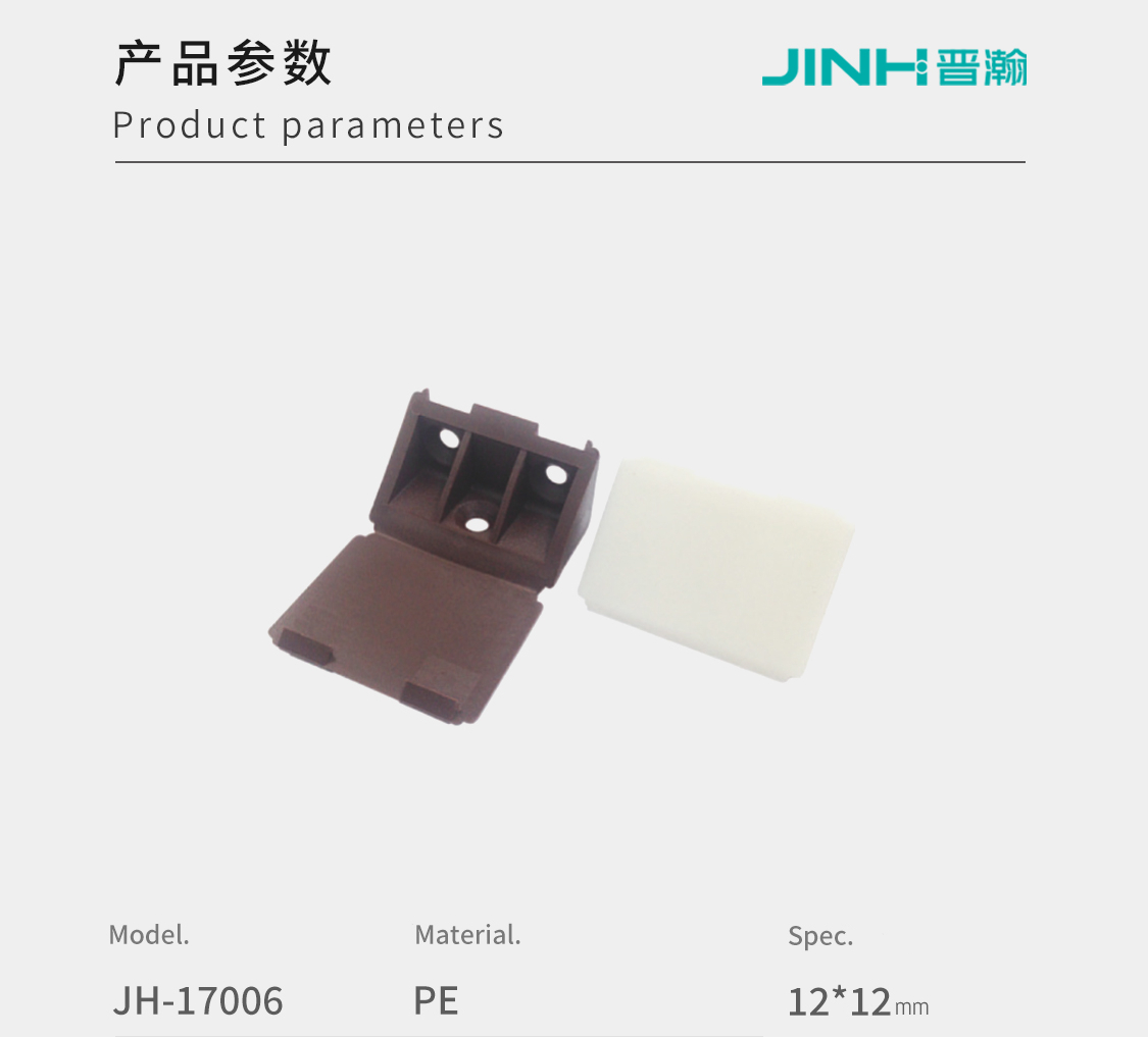 Покрытые 12 мм пластиковые угловые скобки ODM Custom For Flat Pack Furniture
