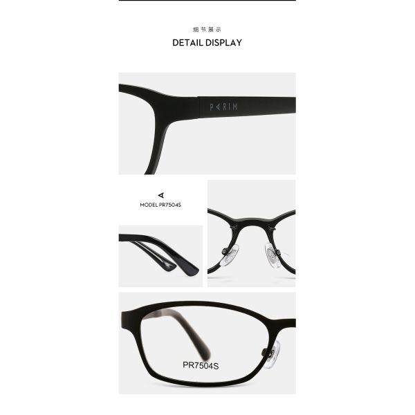 Взрослые рамки Eyeglasses металла, облегченные люди женщин TR оптически рамок
