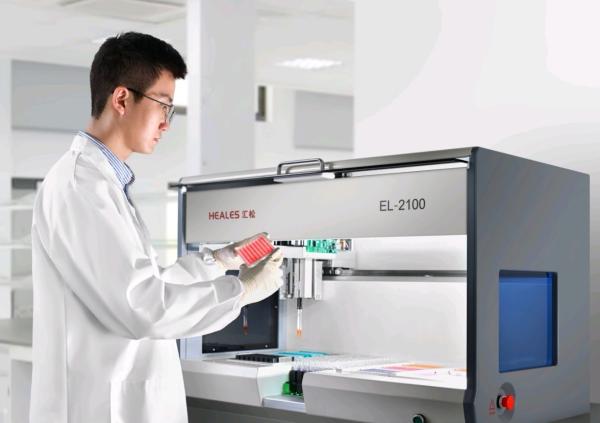 Automated Sample Processing Systerm 5ul 10ul 20ul Precision sampling