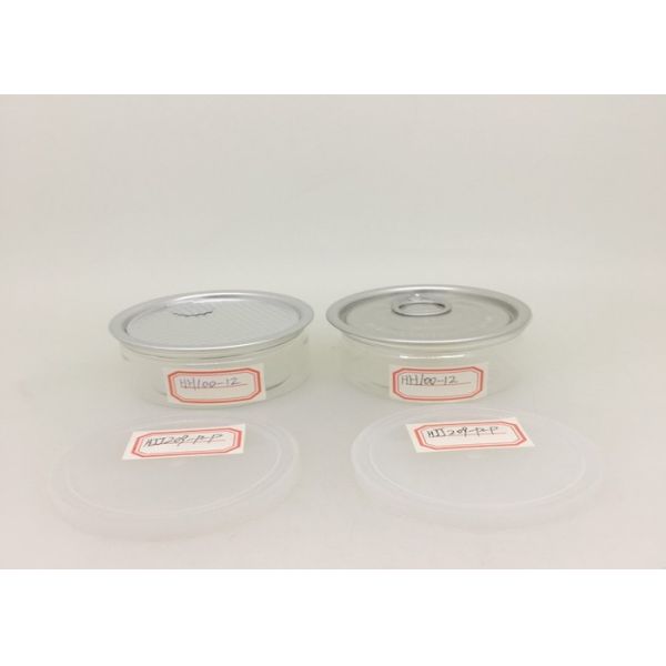 el plástico de empaquetado del animal doméstico de la pequeña mala hierba de 65x30m m puede con la tapa abierta fácil hermética