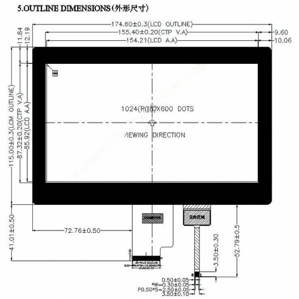 7 Inch Capacitive Touch Screen 300 Cd/m2 Touch Screen Module 1024X600
