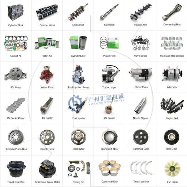 Строительная техника двигателя 6CTAA8.3 экскаватора Doo-Сан 300-5 двигателя дизеля 6CT8.3