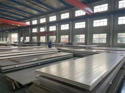 SUS202 Stainless Steel Sheet