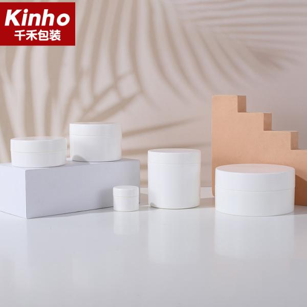 10-500g Acrylic Containers For Cosmetics Scrub PP Plastic Jar Lotion Skincare Face Hand Hair